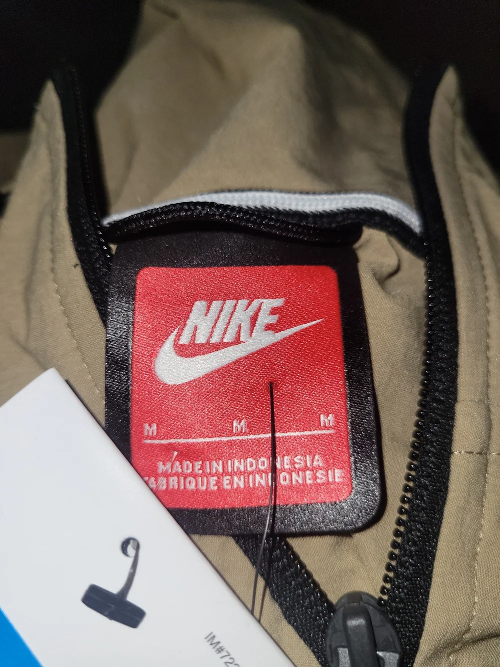 Nike Men’s Hooded Windbreaker Jacket in Tan with Black Accents